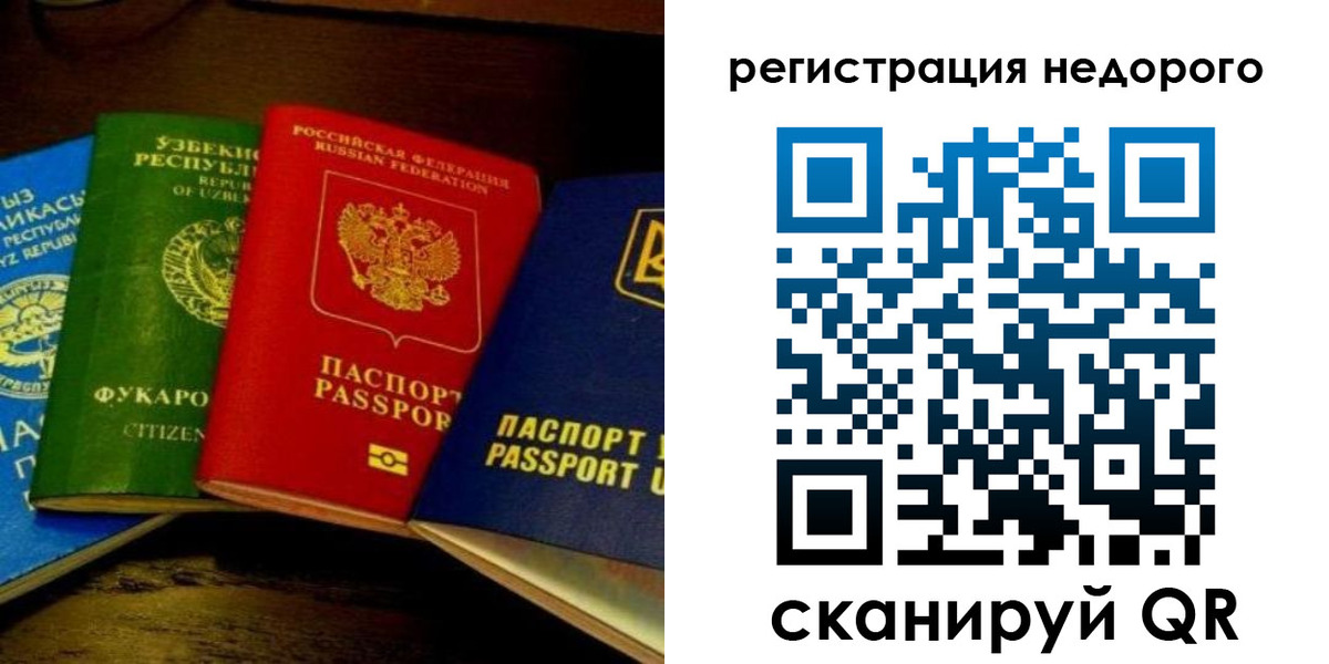форма 3 в Тырныаузе